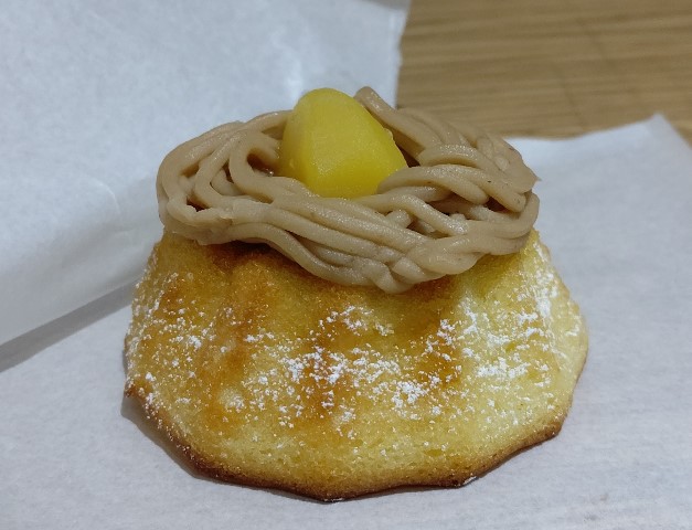 高尾山ミニクグロフ マロン