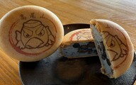 天狗黒豆アイスもなか