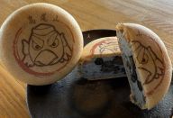 天狗黒豆アイスもなか